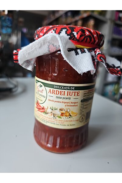 GUST DIN FRUMOSU Dulceață de Ardei Iute 440 g
