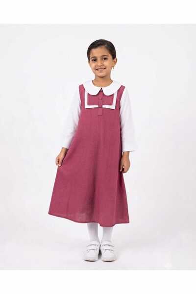 DAY BY DAY Girls' Primary School Uniform, One Piece, Without Belt