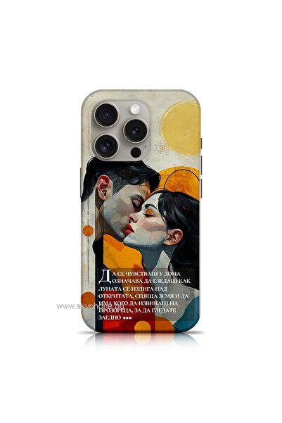 OEM Husă compatibilă cu Motorola Moto G13, Motorola Moto G23, din silicon - S...