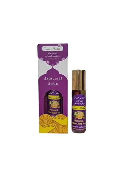caris gold ae Caris Herbal Borneol Roll On 8ml Purple
