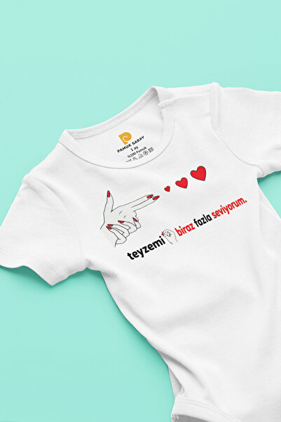 Pamuk Saray Auntie Printed I Love My Niece Baby Bodysuit 100% Cotton Baby Bod...