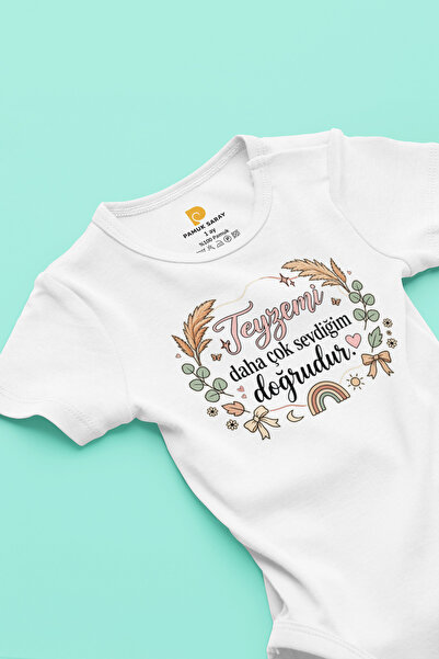 Pamuk Saray Auntie Printed I Love My Niece More Baby Bodysuit 100% Cotton Bab...