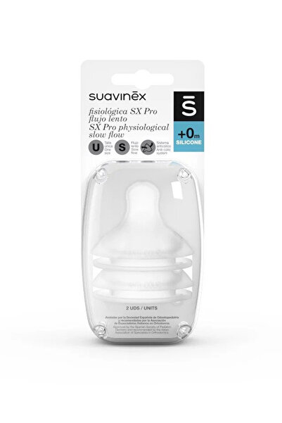 Suavinex حلمة رضاعة من السيليكون مكونة من قطعتين، تدفق بطيء
