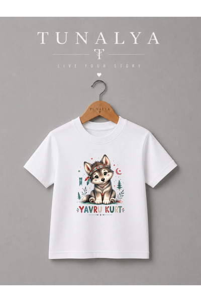 Grafftee Clothing Tunalya Kids T-Shirt with Baby Wolf Design Premium Printed ...