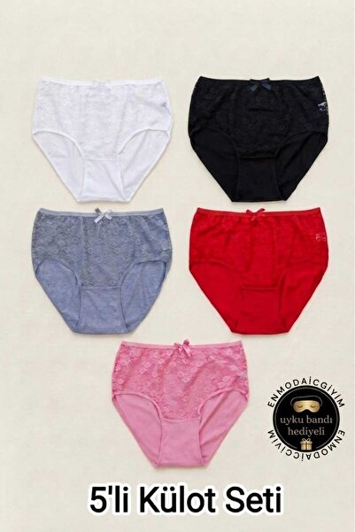 Tutku 5 Pieces Women's Plus Size High Waist Lace Front Cotton Panties Gatheri...