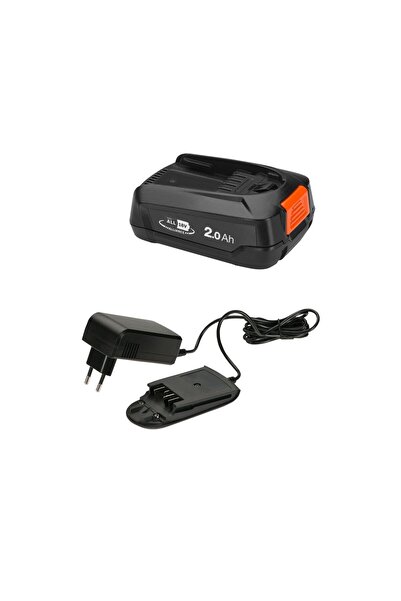 Gardena 14909-20 Σετ Φορτιστής & 1x2Ah P4A