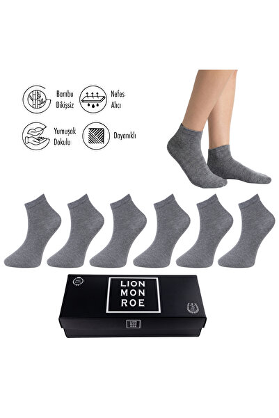Lion Monroe Pure Bamboo Summer Men's Half-Toe Flat Short Socks Seamless Premi...