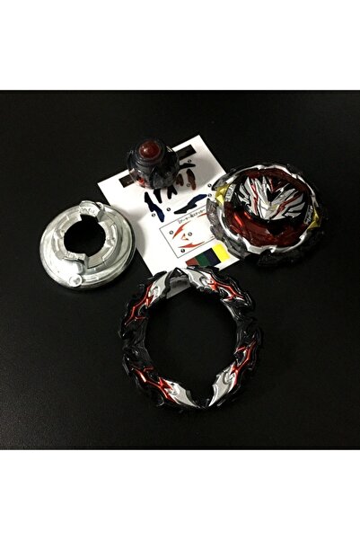 Choice9 B-195 Flame-solong4u DB/BU Series Battle Spinning Tops Toys,Birthday ...