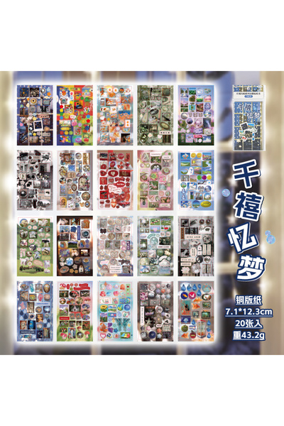 Choice3 F 20/30 Pcs Cute Die-cut Flash Decorative Stickers Book DIY Scrapbook...