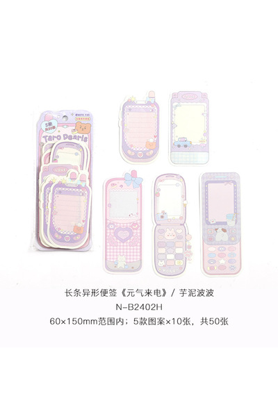 choice2 B Kawaii 50 Sheets Mobile Phone Shape Paper Memo Pads Note To Do List...