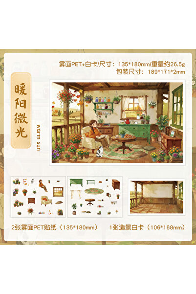 Choice Warm Sunlight 3Pcs "Garden & Room" PET Scene Stickers, 3D Cottagecore ...