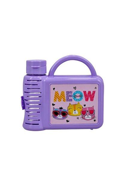 ROYALFORD Lunch Box with Water Bottle for Kids PURPLE