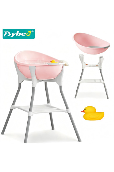 BYBEO Baby Bathtub Set, High-adjustable Baby Bath Tub With Sturdy Bath Suppor...