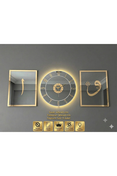Ronson Gold Aynalı Elif Vav Duvar Saati ve Tablo Seti 3'lü | LED Işıklı, Sess...