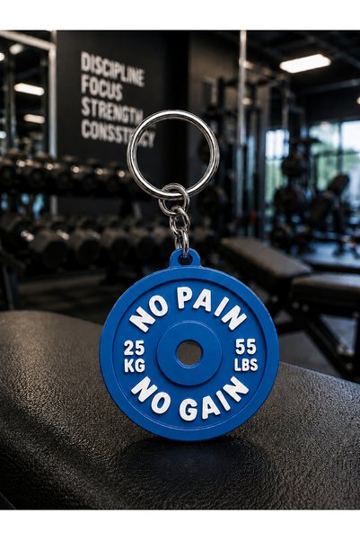 Generic Brand سلسلة مفاتيح بتصميم لوحة رياضية من نوع No Pain No Gain - إكسسوا...