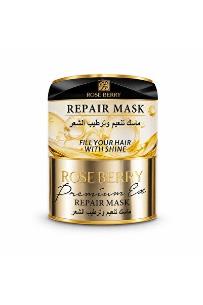 roseberry ماسك روز بيري بريميوم إكس لترطيب وتنعيم الشعر