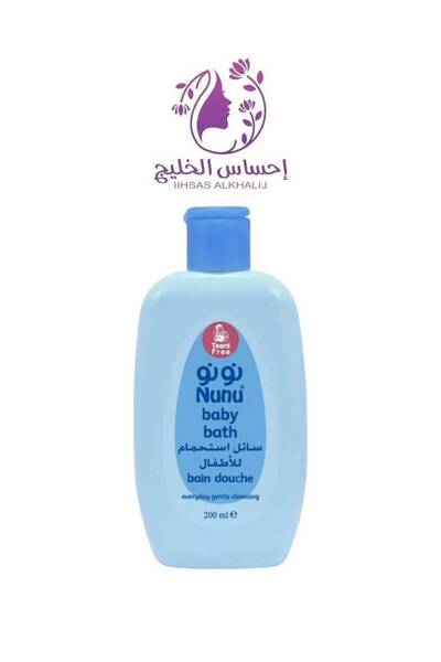 OEMS Baby Bath Liquid 200 Ml- Nunu