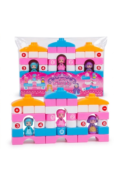 Generic Brand Children's Building Block Set - 53 Pieces - Educational Toy for...