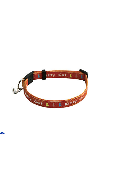 papillion Kitty Orange Adjustable Cat Collar with Bell – 20-30 cm