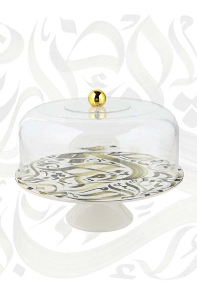 Trust Porcelain Cake Stand With Acrylic Lid 28.8CM Olive Green