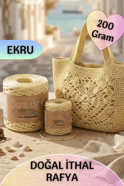 Dantelux 200 Grams of Natural Raffia Knitting Yarn (Favorite Knitting Yarn fo...