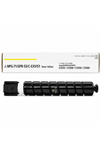 Nexuva خرطوشة حبر متوافقة باللون الأصفر C-EXV 51 لطابعات كانون imageRUNNER AD...