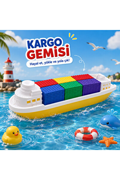 Prlk toys سفينة حاويات بطول 50 سم - سفينة ألعاب كبيرة تطفو على الماء |   مع ح...