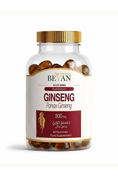 beyan herbs حلوى جينسنج كوري - Ginseng Gummies