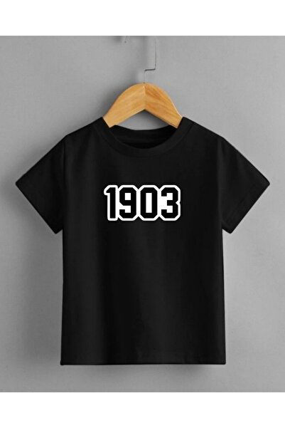 haha Team Printed T-Shirt for Kids
