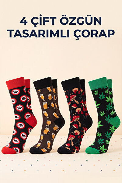 The Mask Elturko 4 Çift Yetişkin Unisex Kalın Çorap Seti – Renkli Desenli Uzu...