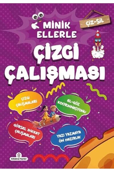 Atıf Yayınları الرسم والمسح: عمل على رسم الخطوط باليد الصغيرة (مع قلم هدية)