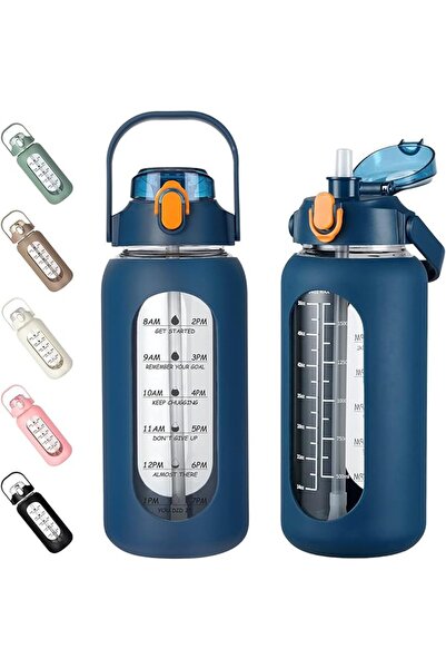GENERAL 64oz Glass Water Bottles with Straw,Leakproof Wide Mouth,Motivational...