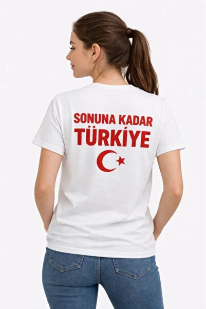Gökyüzü Moda تي شيرت تركي مطبوع عليه نجمة القمر - أبيض