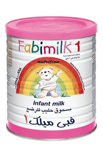 Fabimilk حليب فابي للأطفال المرحلة (1) 900 جرام