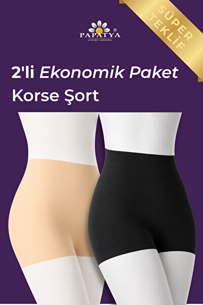 papatya lingerie 2-Piece Economical Laser Cut Size Reducing Corset Shorts Pw-730