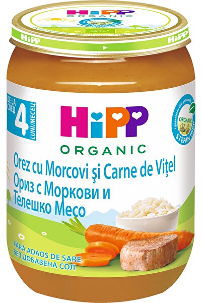 OEM Меню с телешко месо, ориз и моркови 4+, 190 г