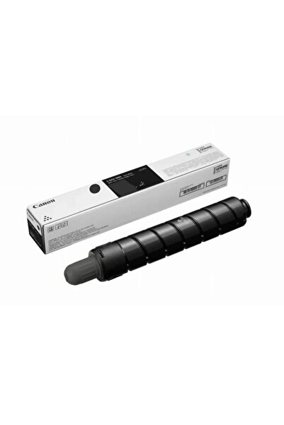 Canon Laser toner 6737C001AA Black (XXL) 15,500 pages