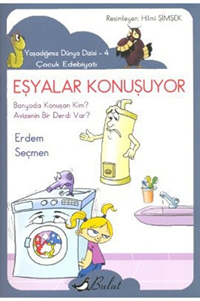 Bulut Yayınları الأشياء تتحدث