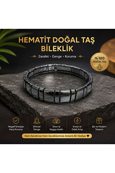 The Magıc of Healıng سوار من الحجر الطبيعي الهيماتيت - تصميم مرن للجنسين |   ...
