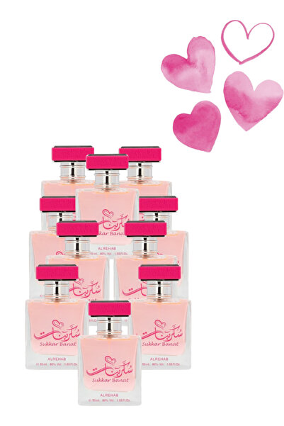 ALREHAB 10 قطع عطر سكر بنت للنساء 50 مل