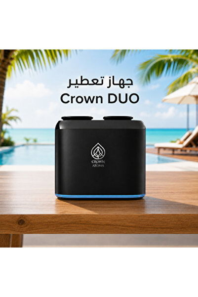 Crown aroma جهاز تعطير ذكي Crown DUO – اللون الأسود – سعة 100 مل (50+50 مل) –...