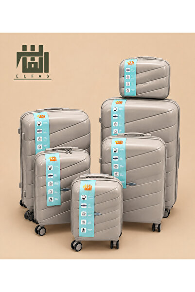 ELFAS طقم حقائب سفر الفاخر – 5 قطع