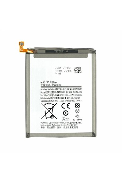 OEM Μπαταρία για Samsung Galaxy A71 A715 EB-BA715ABY 4500mAh (Bulk)