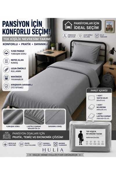 hulia home طقم غطاء لحاف فردي من نوع Pansiyon-Otel-Apart باللون الرمادي والأز...