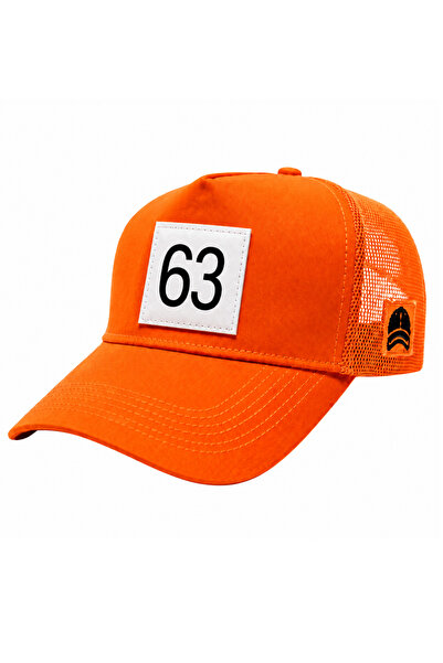 all hats 63 Count Patch Detailed Mesh Trucker Baseball Cap