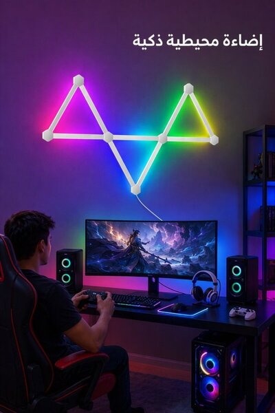 Generic 6 قطع إضاءة جدارية LED RGB مع بلوتوث، إضاءة محيطة تعمل بالـ USB مع تح...