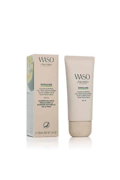 Shiseido Waso Shikulime Cremă hidratantă fără ulei pentru controlul culorii S...