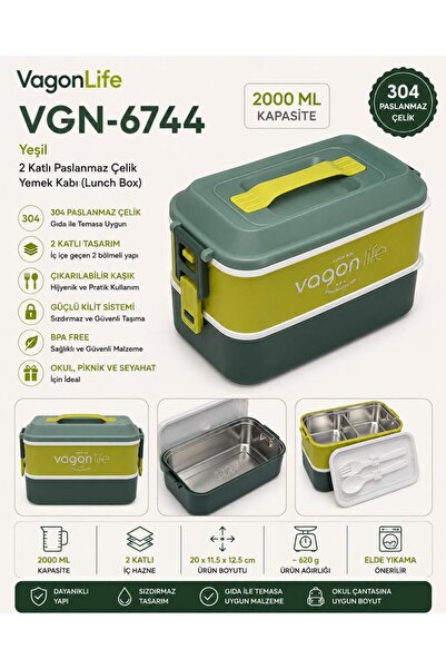 Vagonlife VGN-6744 حاوية طعام من الفولاذ المقاوم للصدأ ذات طبقتين باللون الأخ...