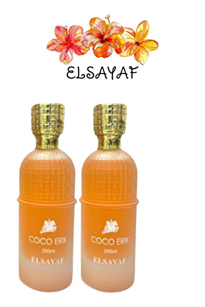 ELSAYAF قطعتان من عطر كوكو إريك 200 مل