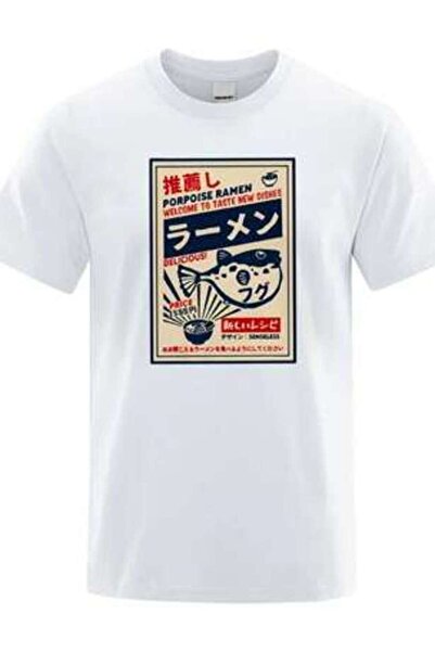25W Puffer Fish Ramen Japanese Menu Poster Men's Fashion Funny T-Shirt, Overs...